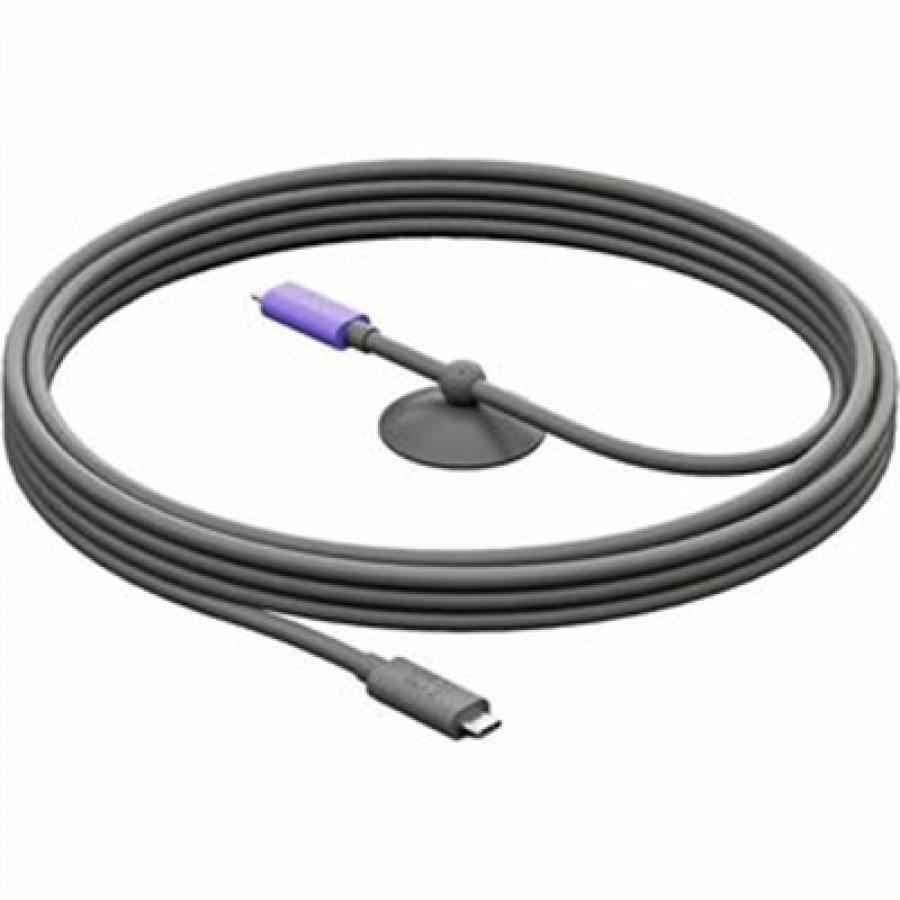Logitech VC Active USB Cable - TAA