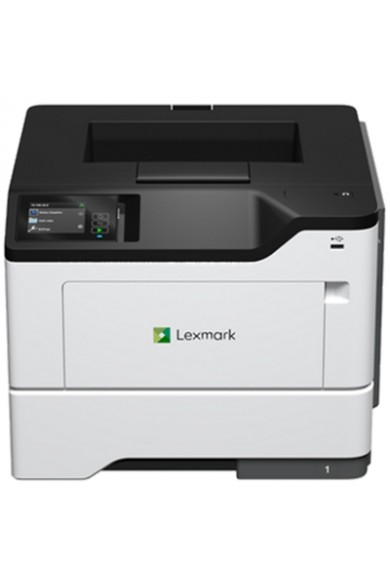 Lexmark MS631dw 50ppm 1200 image quality 1200x1200 print resolution