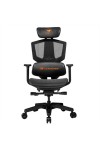 Gaming Chair Cougar Argo One Orange