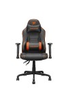 Gaming Chair Cougar Fusion S Black Black/Orange