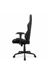 Gaming Chair Cougar 3MELIBLB.0001 Black