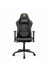 Gaming Chair Cougar 3MELIGLB.0001 Gold