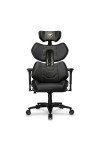 Gaming Chair Cougar 3MTREGLB.0001