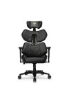 Gaming Chair Cougar 3MTREGLB.0001