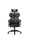 Gaming Chair Cougar 3MTREGLB.0001