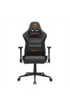 Gaming Chair Cougar Armor One V2 Grey