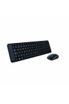 Keyboard and Mouse Logitech 920-003159
