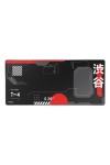 Gaming Mouse Mat Trust 25716 Black