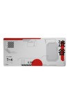 Gaming Mouse Mat Trust 25717 White