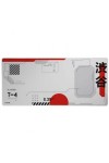 Gaming Mouse Mat Trust 25717 White
