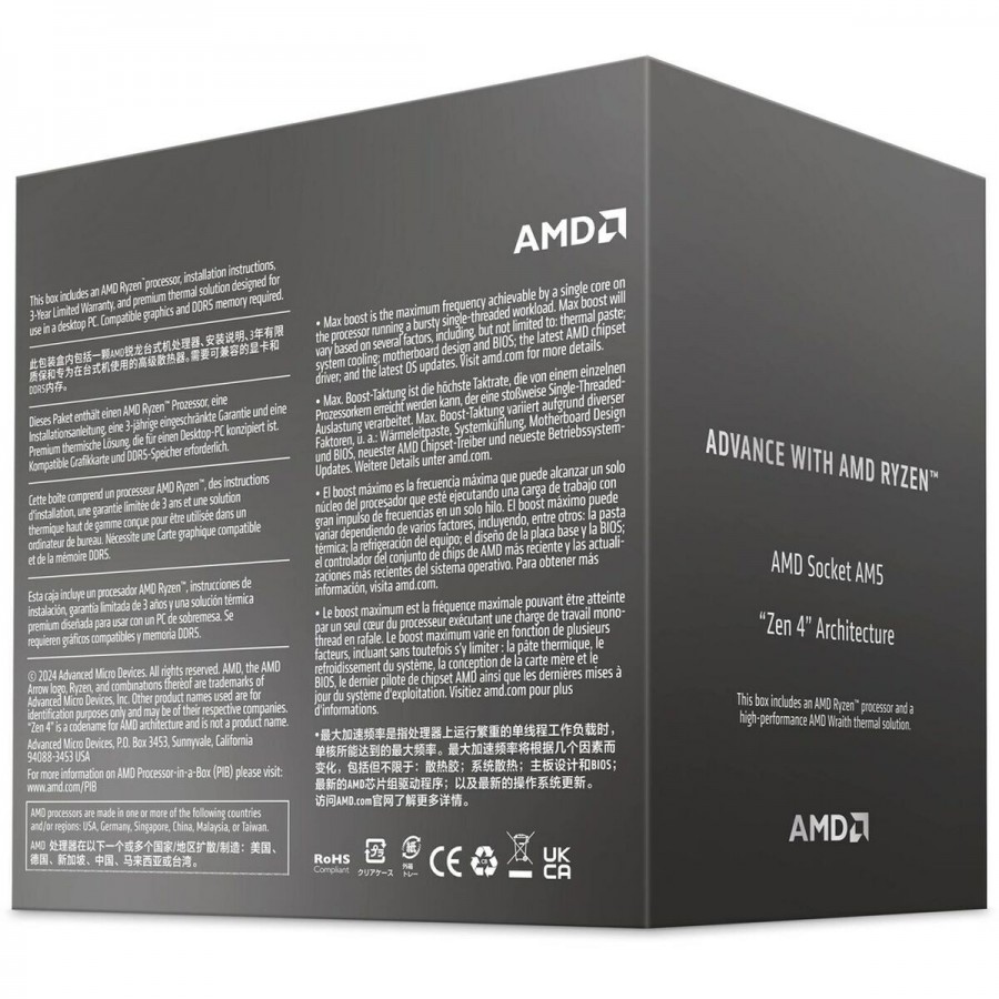 Processor AMD 100-100001590BOX AMD AM5