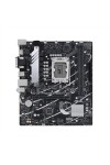 Motherboard Asus 90MB1DS0-M1EAY0 LGA 1700 Intel B760