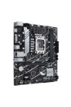 Motherboard Asus 90MB1DS0-M1EAY0 LGA 1700 Intel B760