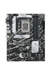Motherboard Asus PRIME B760-PLUS LGA 1700 Intel B760