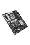 Motherboard Asus PRIME B760-PLUS LGA 1700 Intel B760