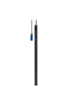 Wall-mounted Rack Cabinet APC EPDU1132B-SCH