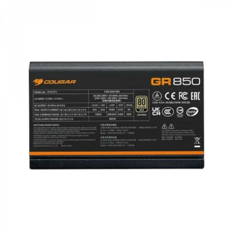 Power supply Cougar 80plus Gold 750 W