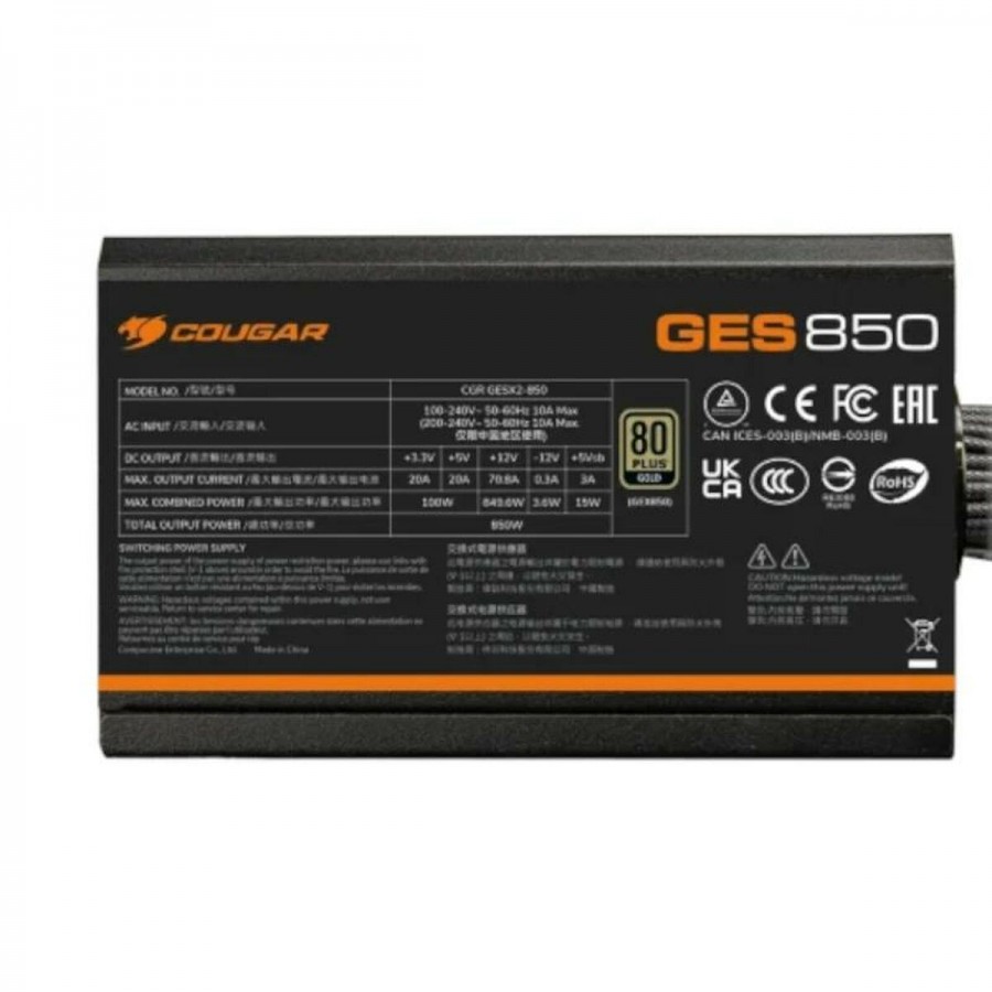 Power supply Cougar 80plus Gold 750 W