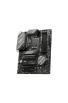 Motherboard MSI B760 GAMING PLUS WIFI LGA 1700 Intel B760