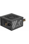 Power supply MSI 306-7ZPGX11-HH9 ATX 500 W 105 W