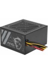 Power supply MSI 306-7ZPGX11-HH9 ATX 500 W 105 W