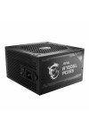 Power supply MSI 306-7ZP8E11-CE0 750 W ATX 80 Plus Gold