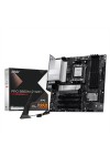 Motherboard MSI PRO B850M-P WIFI AMD AM5