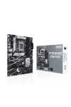 Motherboard Asus PRIME B760-PLUS Intel B760 LGA 1700