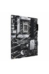 Motherboard Asus PRIME B760-PLUS Intel B760 LGA 1700