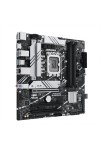 Motherboard Asus PRIME B760M-A-CSM DDR5 LGA1700 Intel B760