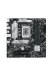 Motherboard Asus PRIME B760M-A-CSM DDR5 LGA1700 Intel B760