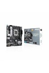 Motherboard Asus PRIME H610M-A CSM H610 LGA 1700