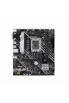 Motherboard Asus PRIME H610M-A CSM H610 LGA 1700