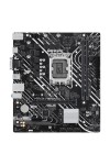 Motherboard Asus PRIME H610M-D H610 LGA 1700