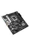 Motherboard Asus 90MB1KJ0-M0EAY0 LGA 1851