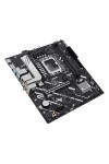 Motherboard Asus 90MB1KJ0-M0EAY0 LGA 1851