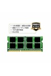 RAM Memory Silicon Power SP004GLSTU160N02 4 GB DDR3L PC3-12800