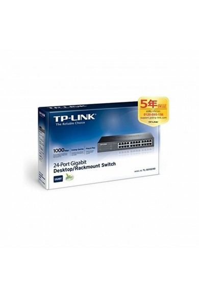 Cabinet Switch TP-Link TL-SG1024D 24P Gigabit