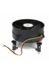 CPU Fan Startech FAN775E LGA 775 TX3 Ø 95 mm